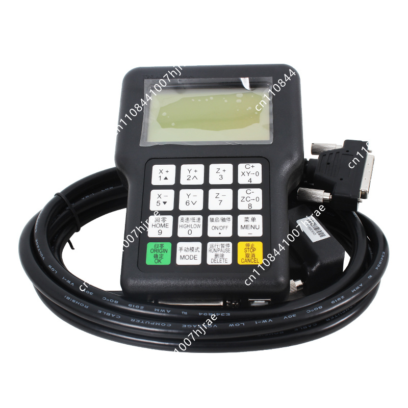Compatibel met Richauto A11 DS - Richauto A11 Dsp Controller 3 Axis recensie en prijs