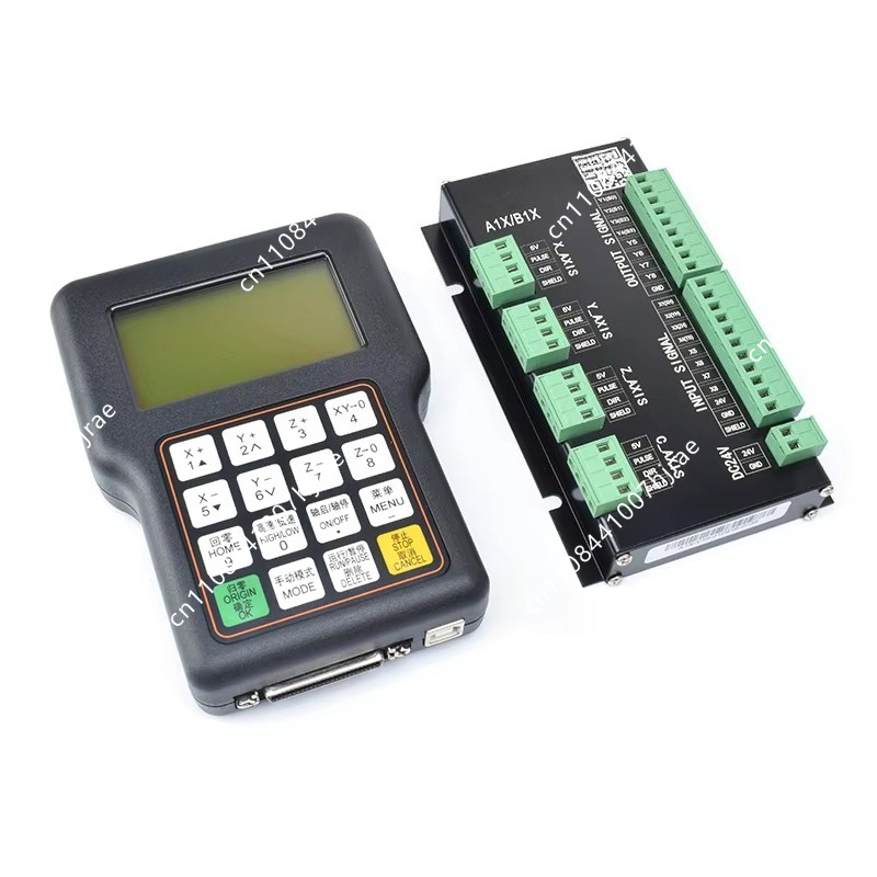 Compatibel met Richauto A11 DS - Richauto A11 Dsp Controller 3 Axis recensie en prijs
