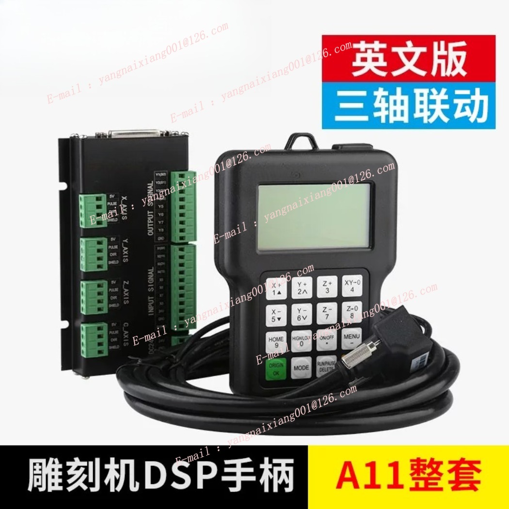 Voor RichAuto A11E 3-assig CNC - Richauto A11 Dsp Controller 3 Axis recensie en prijs